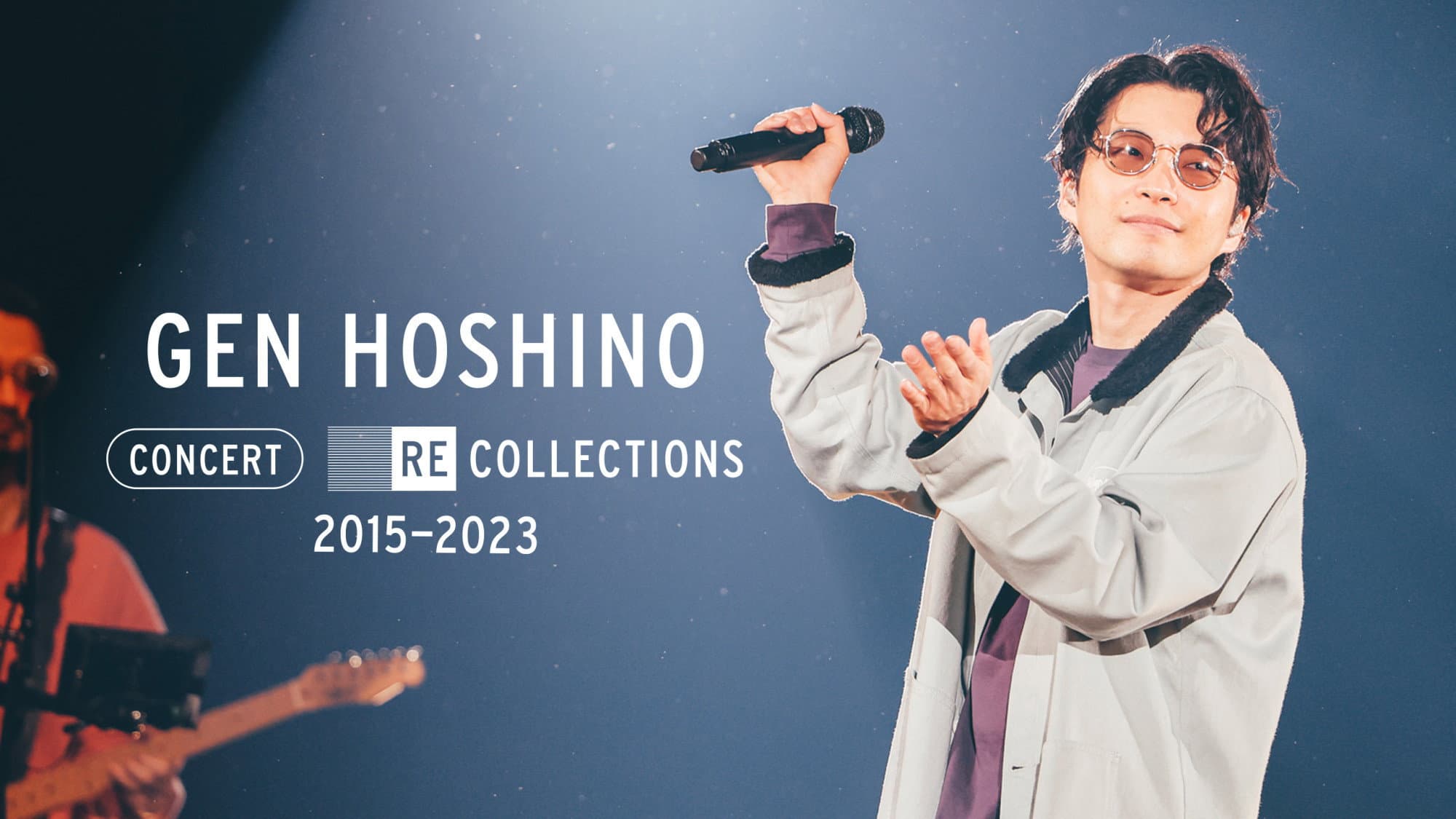 Colección de presentaciones 2015-2023 de Gen Hoshino