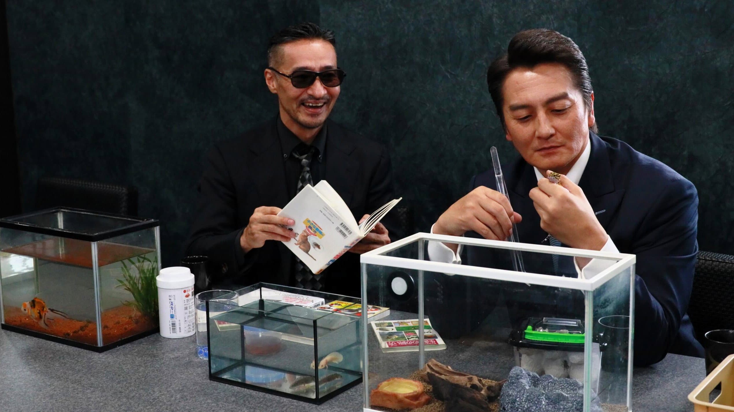 日本統一外伝 山崎組　ジョウジと愉快な仲間たち