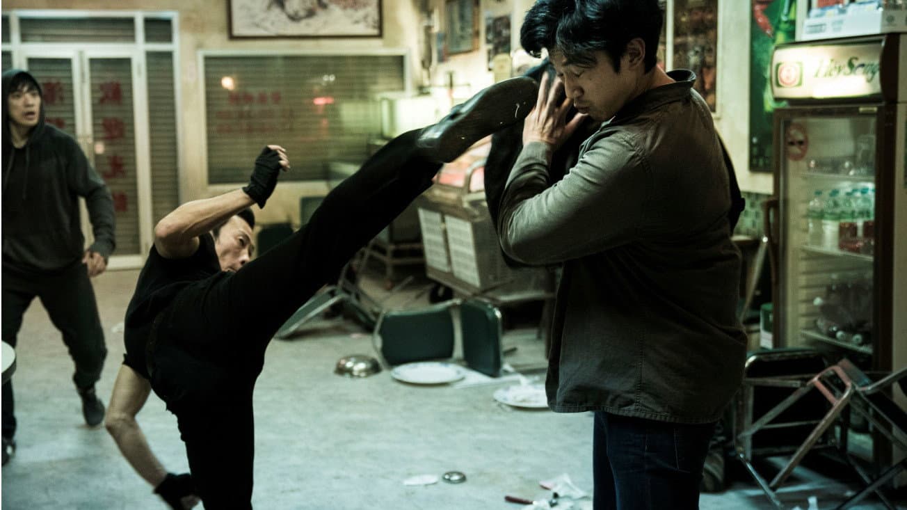狂徒