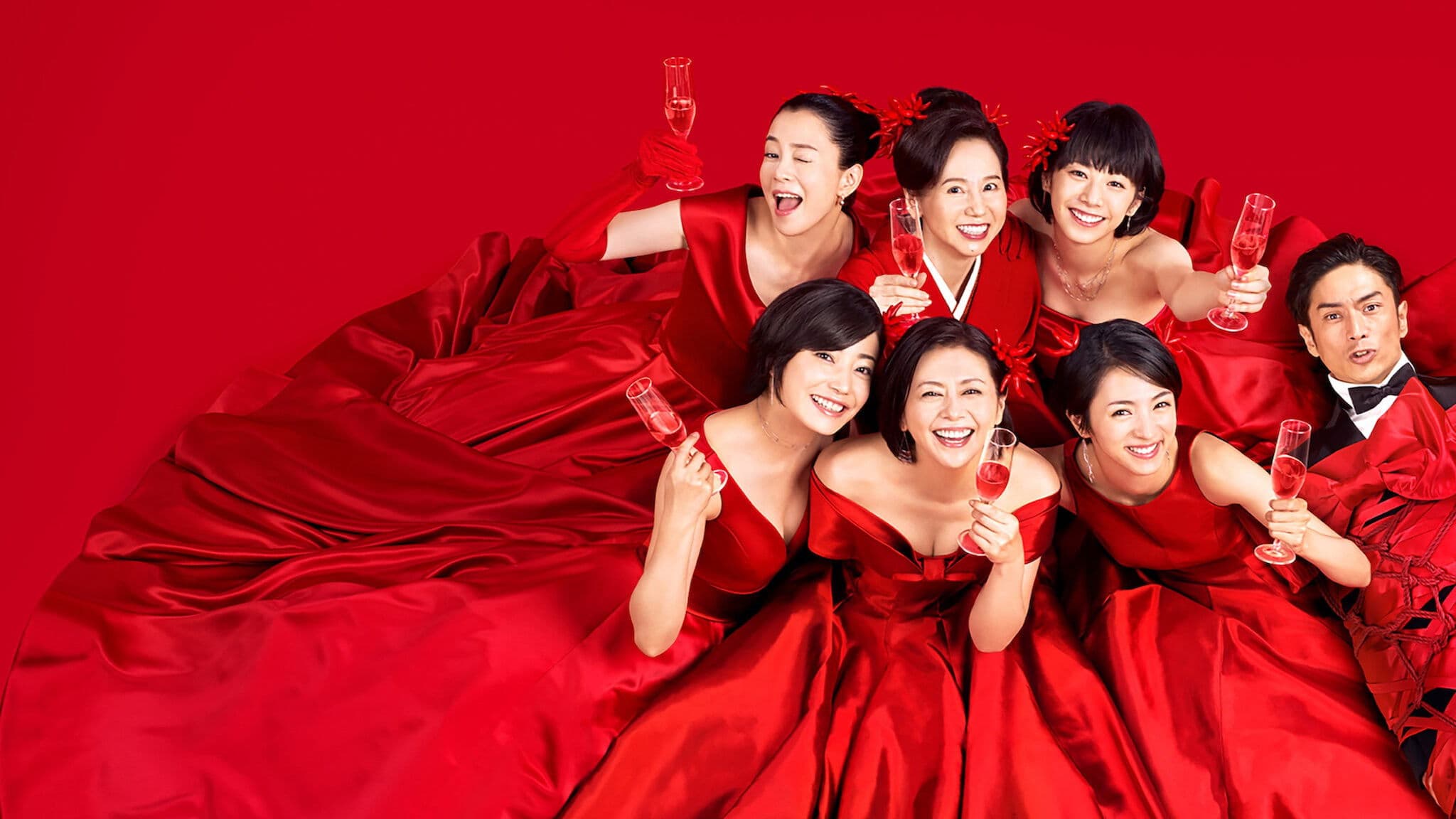 Las princesas de la prisión