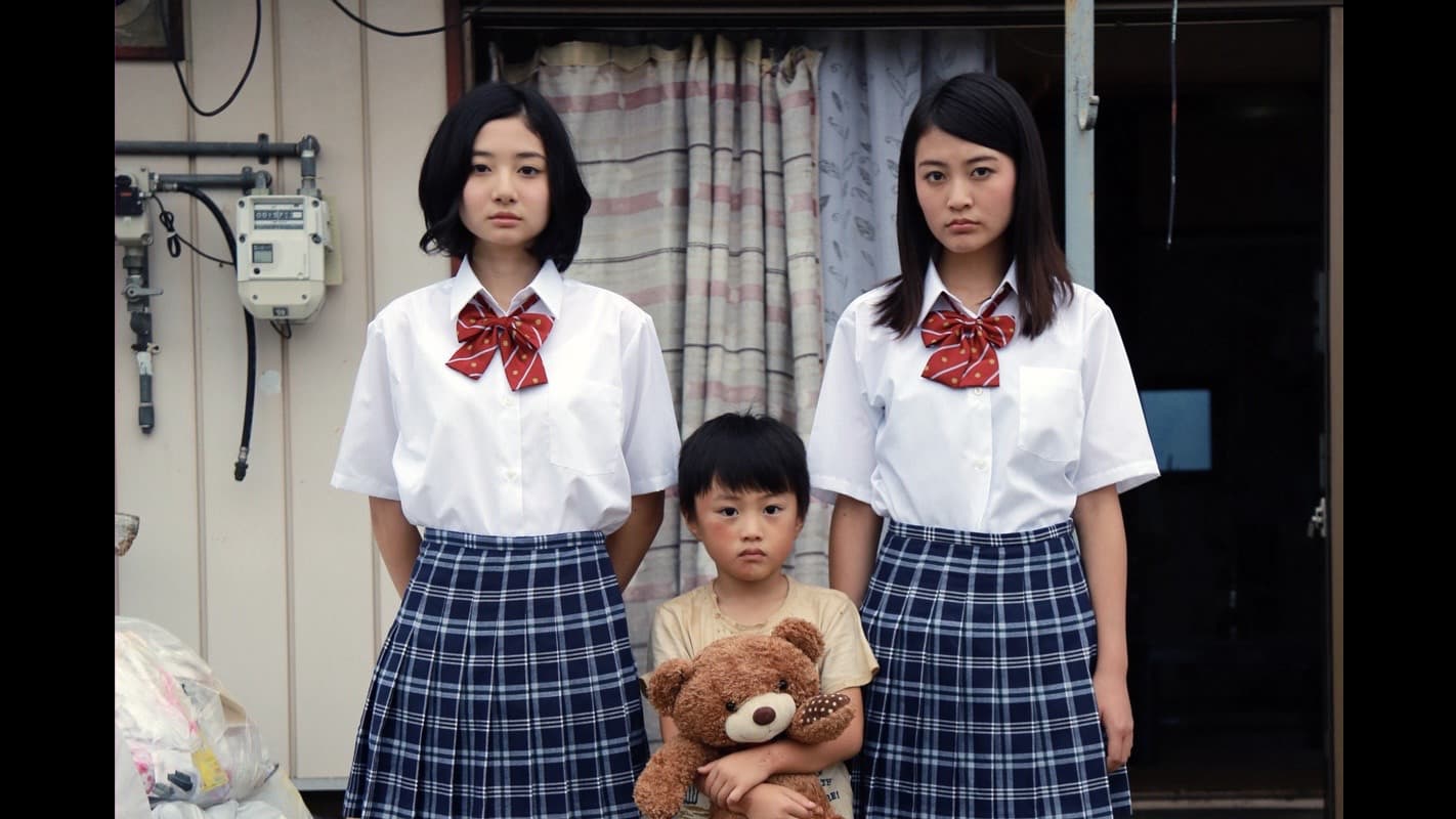 少年モン、本当の名前は知らない