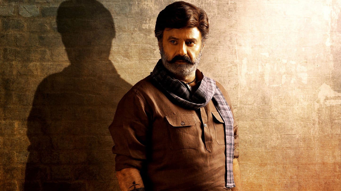 భగవంత్ కేసరి