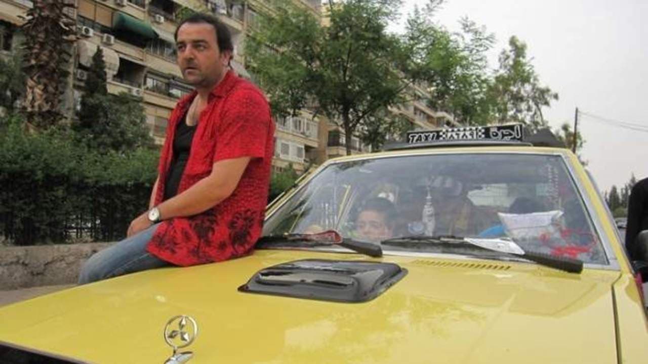 أبو جانتي
