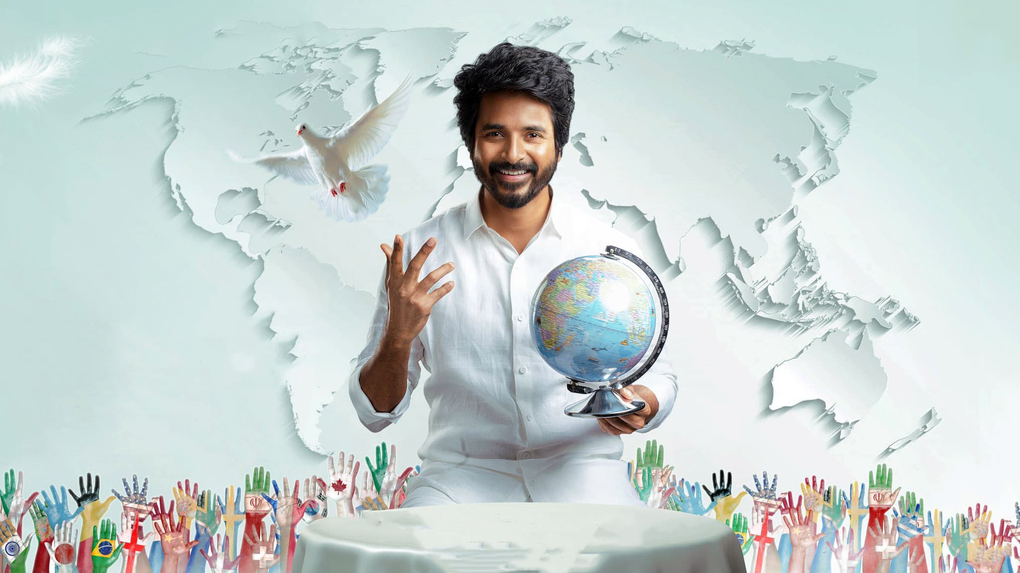 ப்ரின்ஸ்