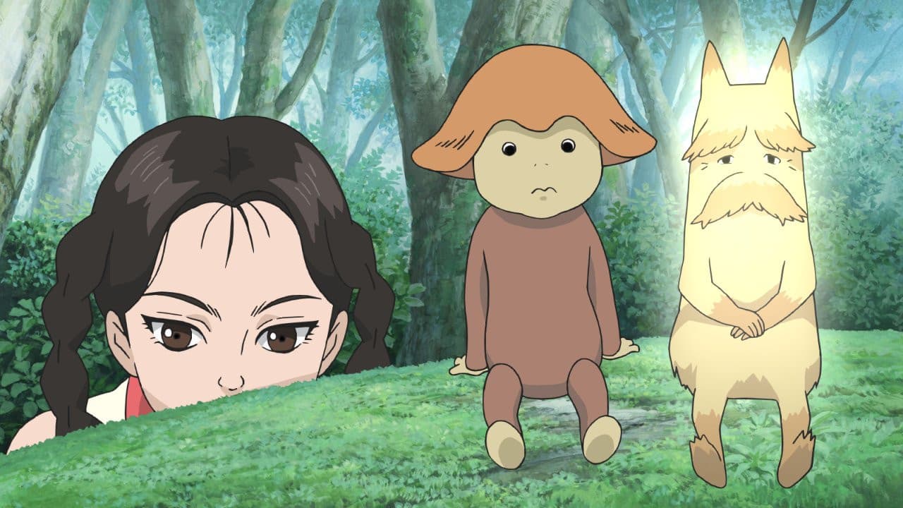 El bosque de Miyori