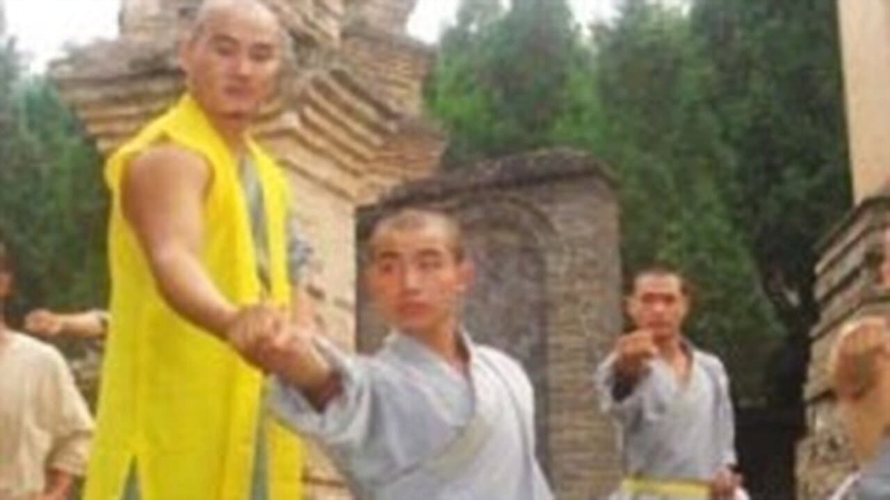 Ba bai luo han