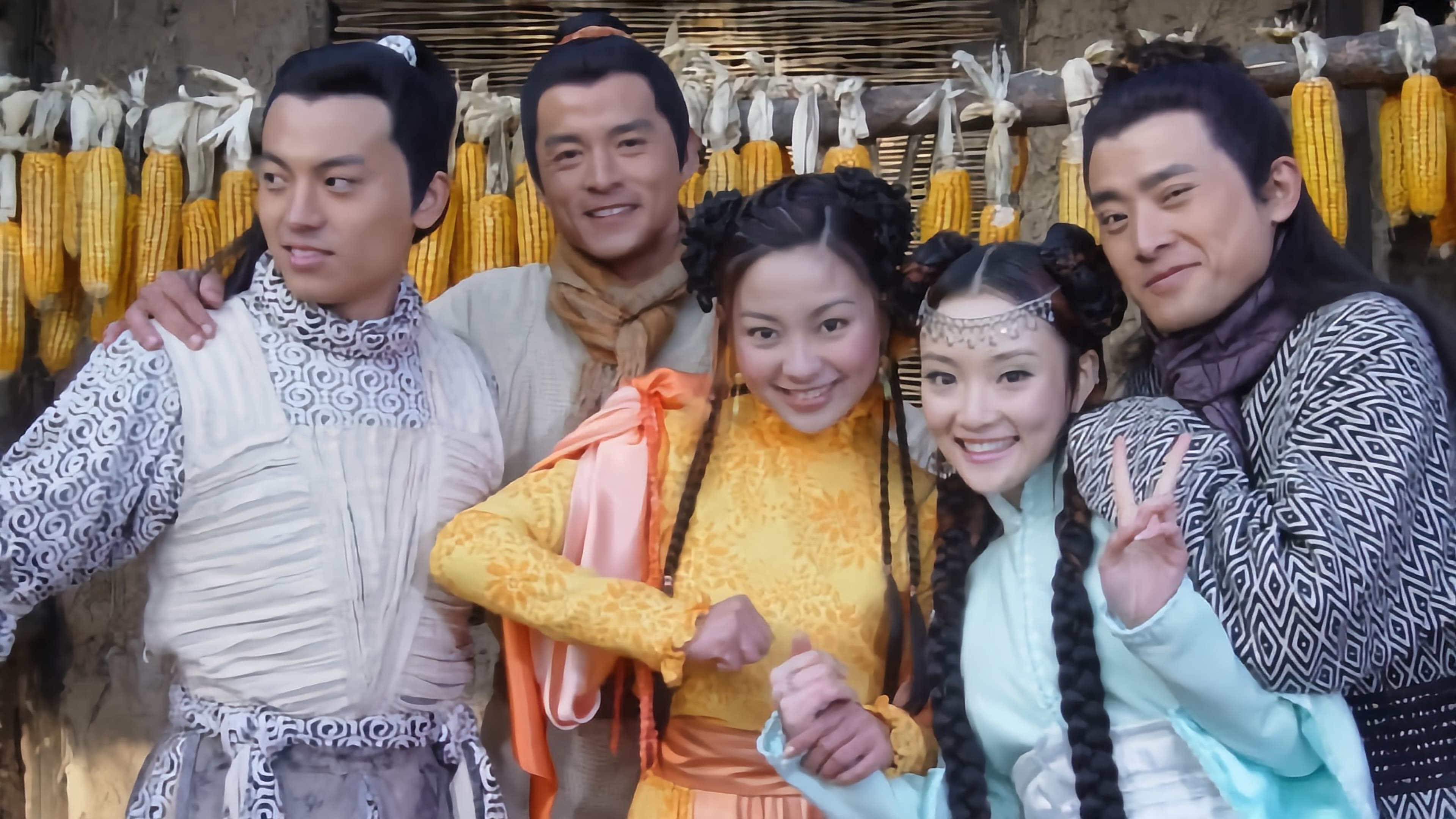 赤子乘龙
