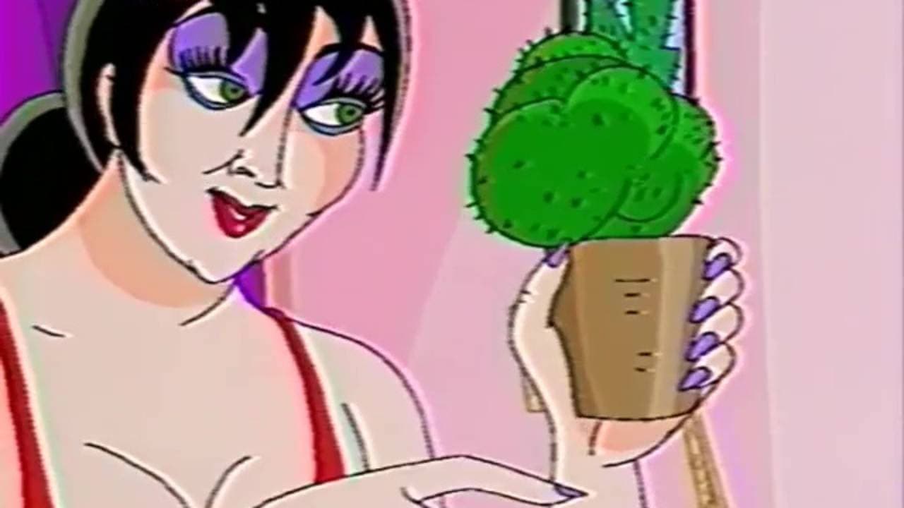 Маленький