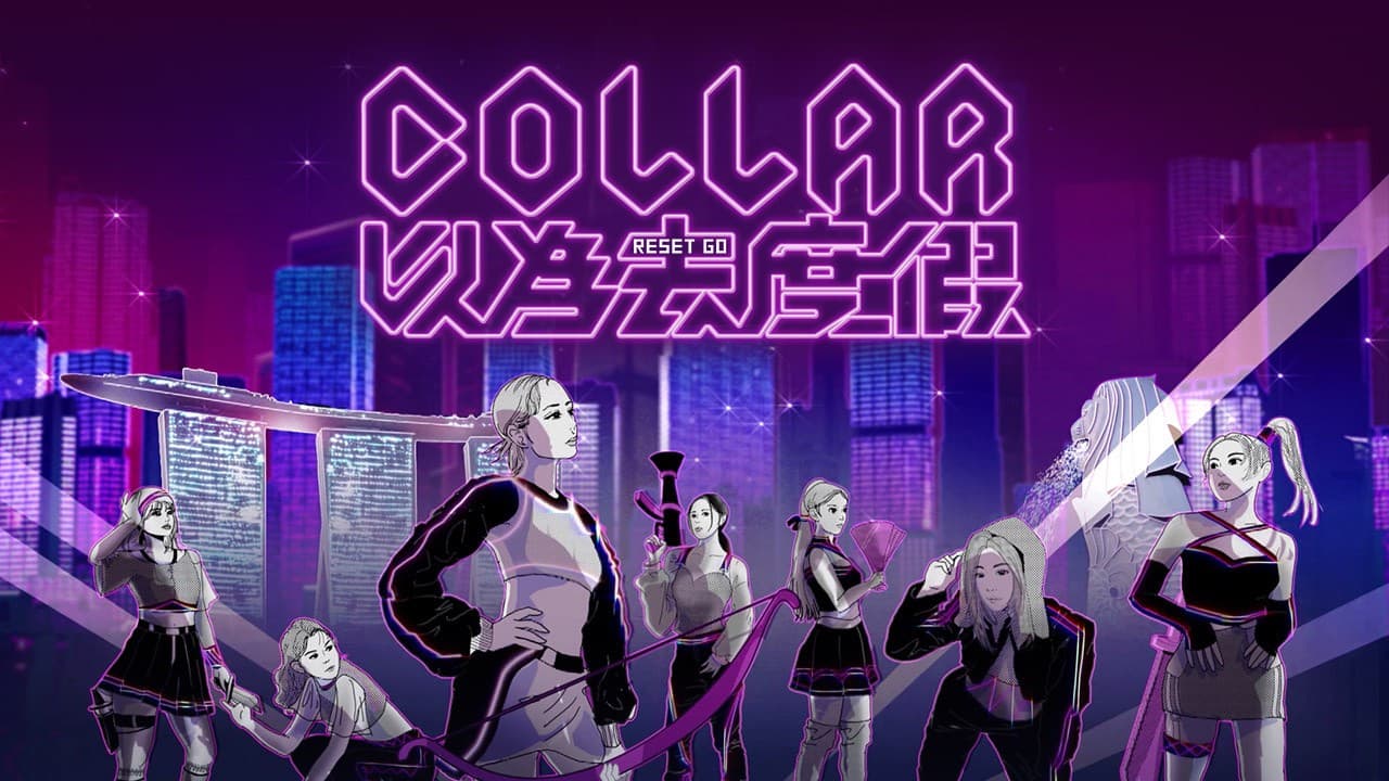 COLLAR 以為去度假
