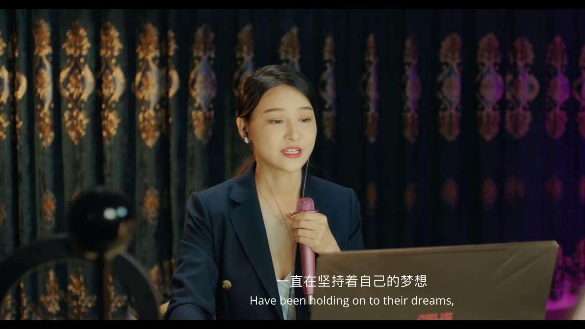 特殊替身