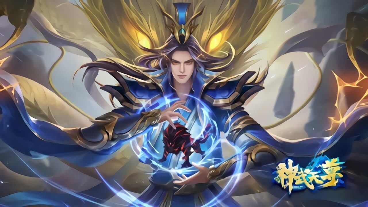 神武天尊 动态漫画