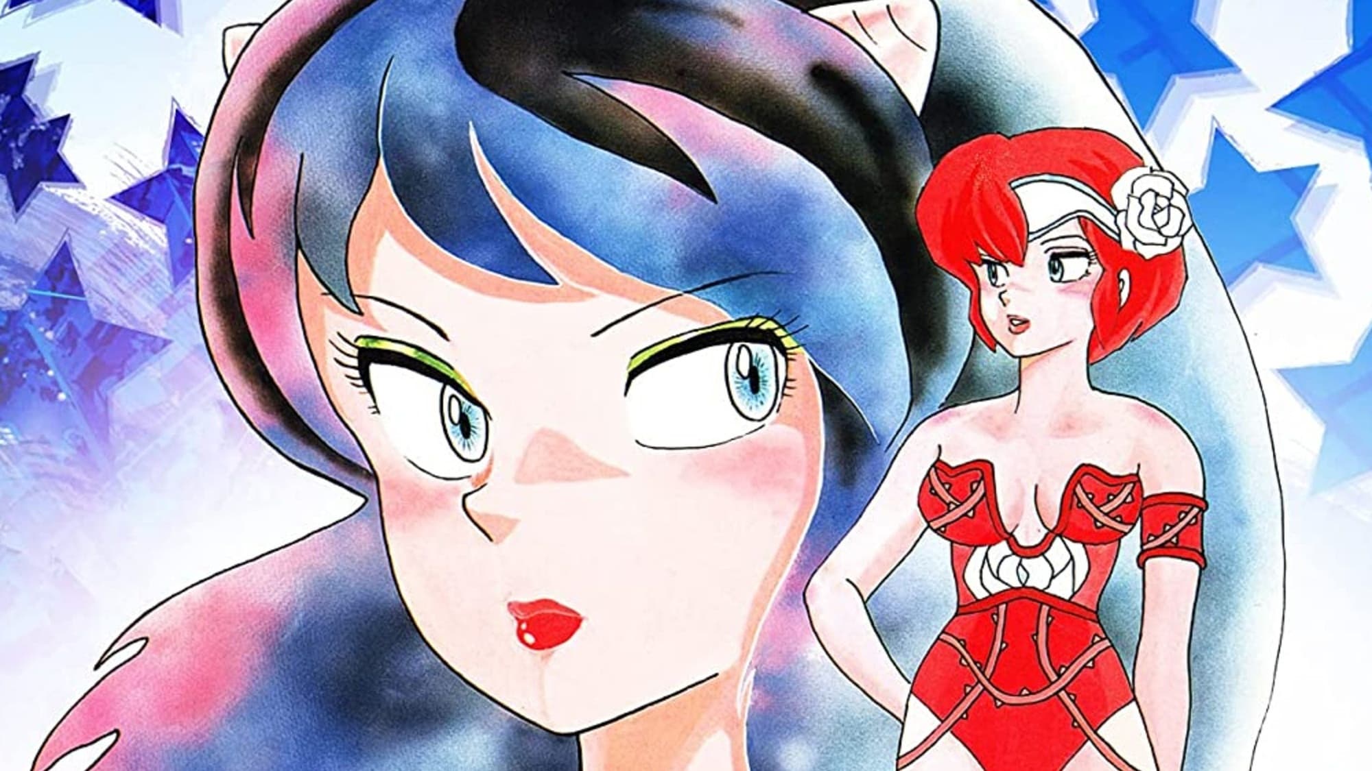Urusei Yatsura Movie 1: Only You
