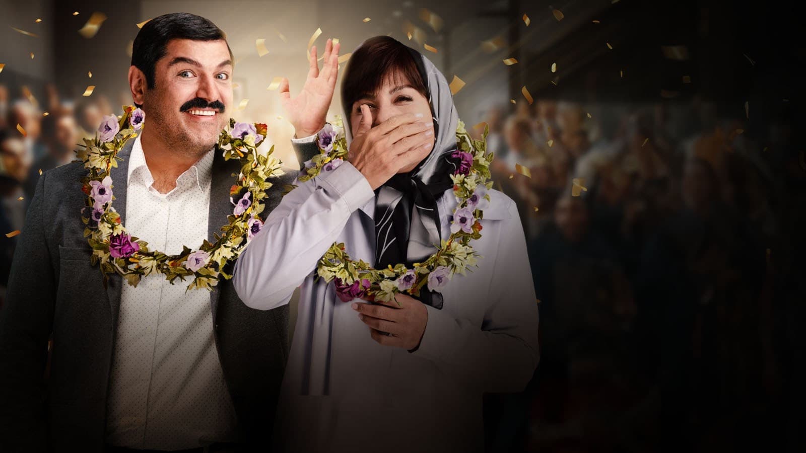 داوینچیز