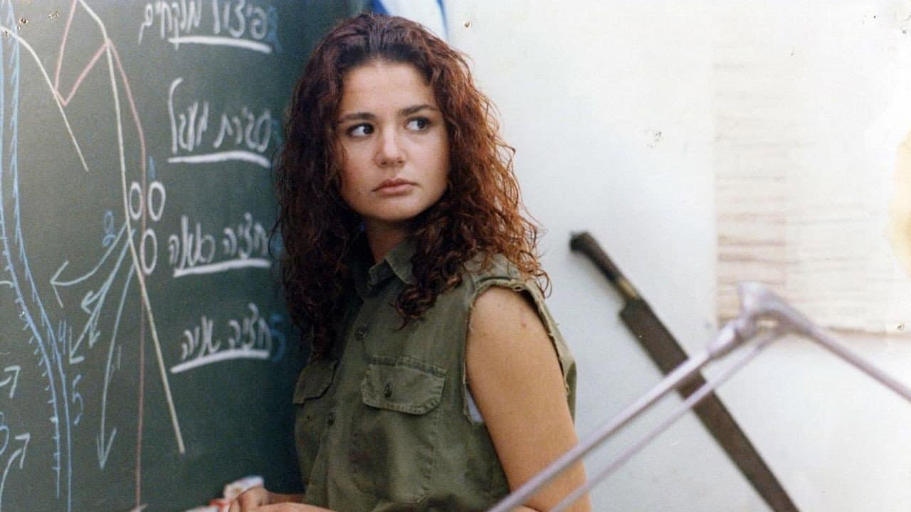 אחד משלנו