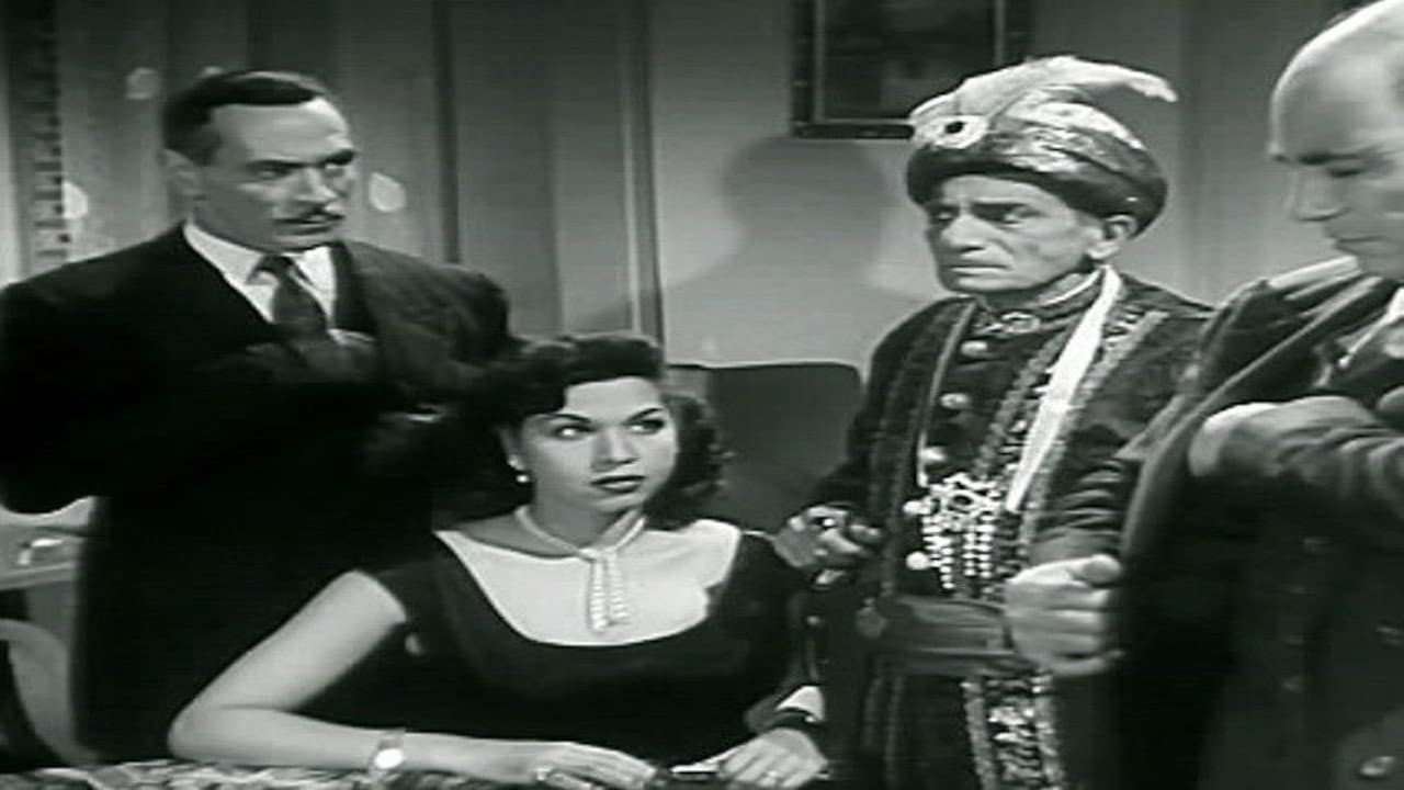 إجازه في جهنم