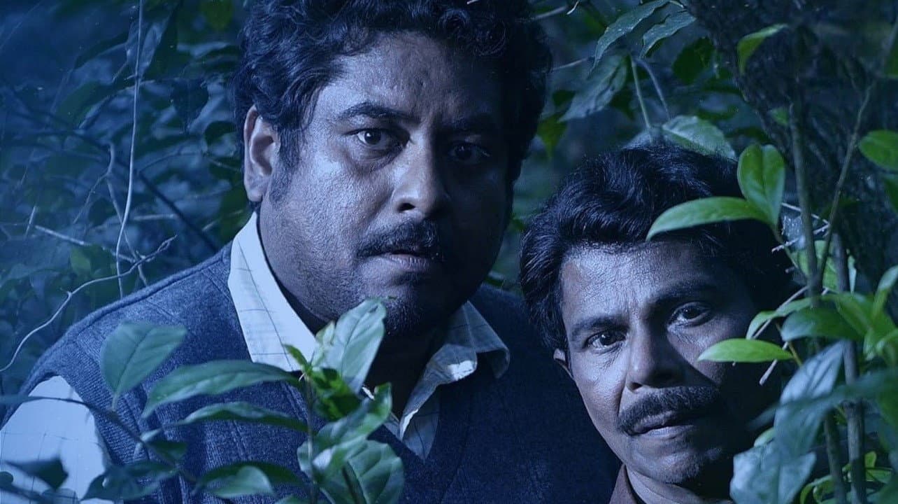 വാമനൻ