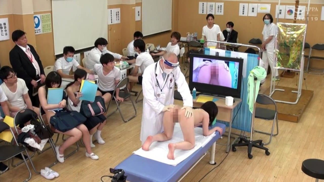 羞恥新入生発育健康診断2020～真夏～