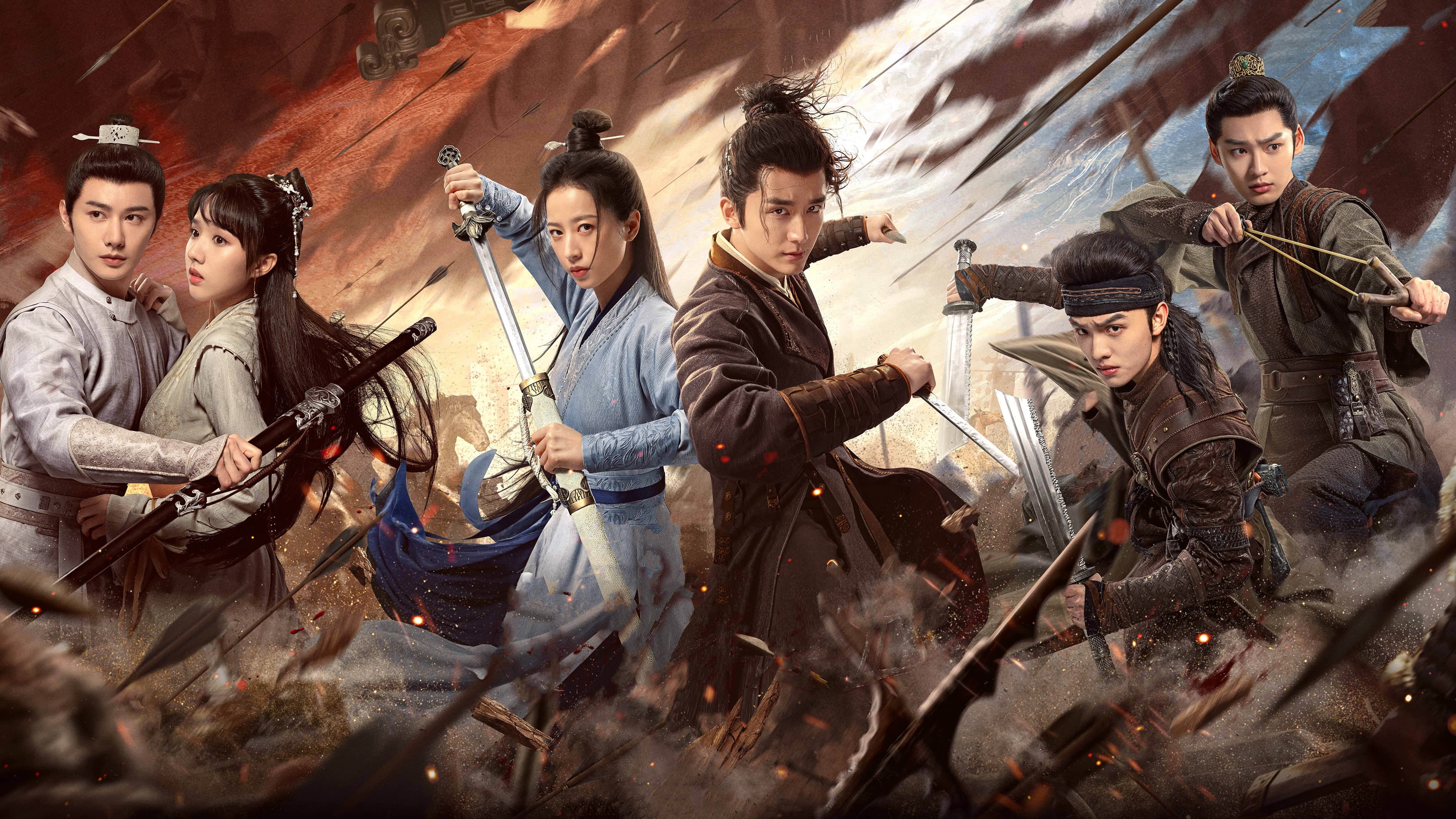 大宋少年志