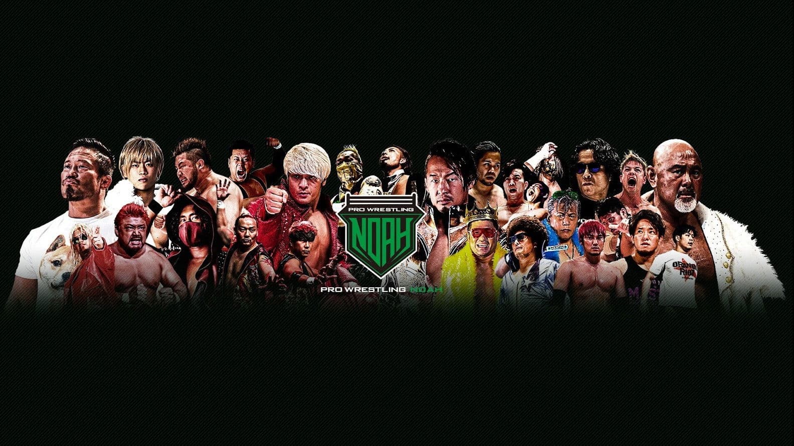 プロレスリング・ノア