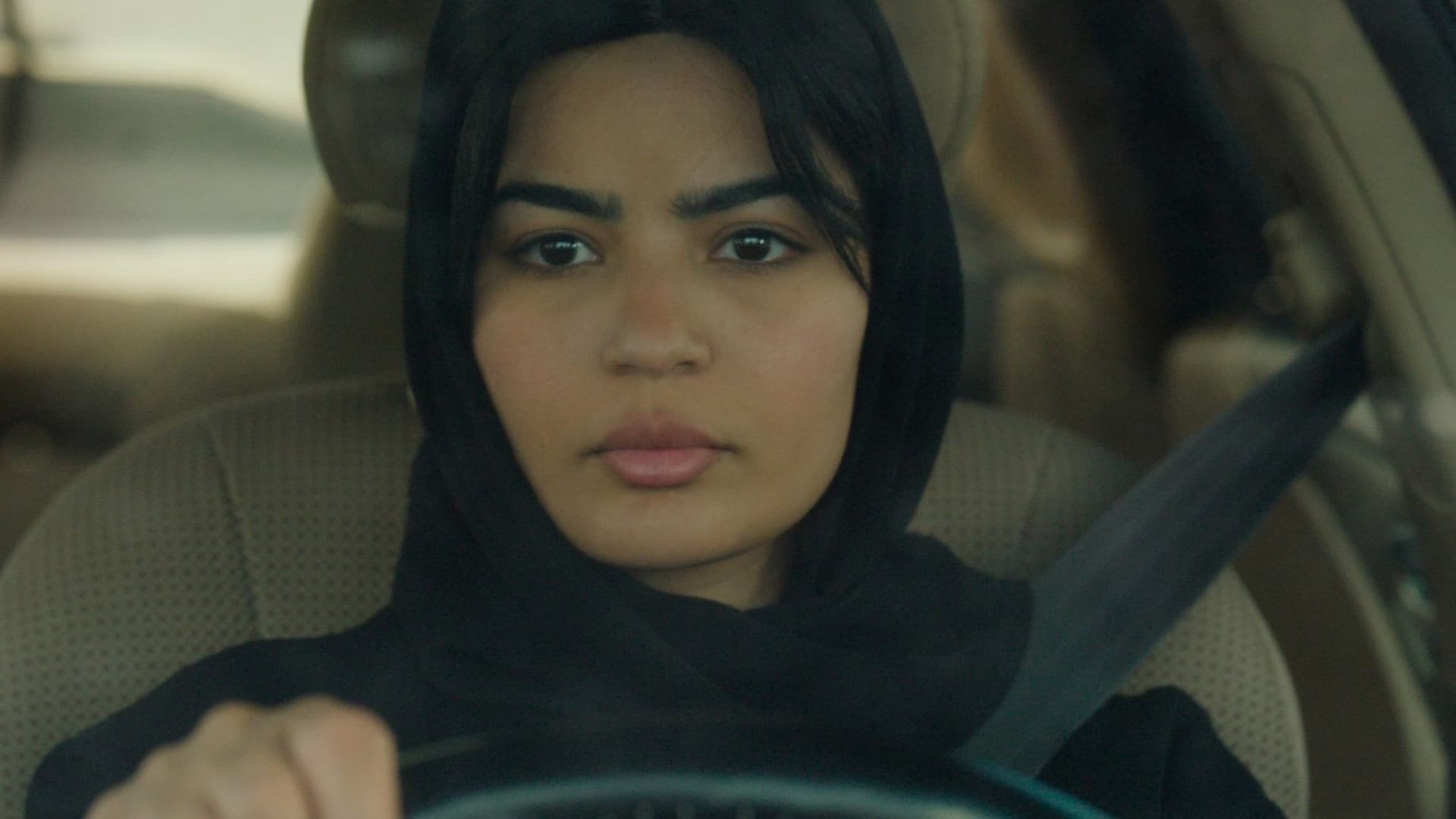 المجهولة