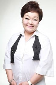 이혜정