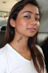 Binita Baral