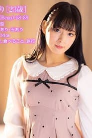Chibitori