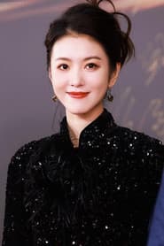 李云霄