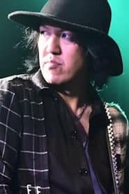 石垣愛