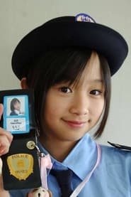 Momoe Shinno