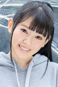 柳井める