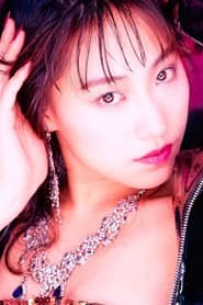 高倉みなみ
