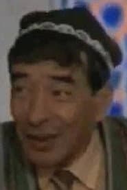 Вали Джураев