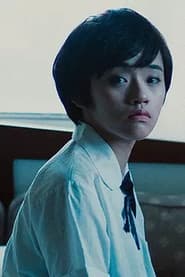 Lin Yan-Shin