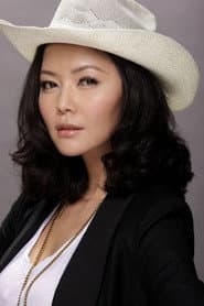 Leslie Hsiang