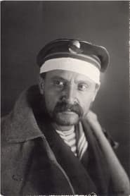 Даниил Антонович