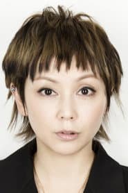 吉村由美