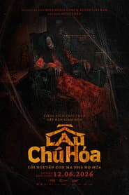 Lầu Chú Hỏa