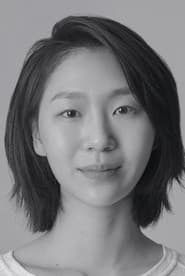 하승연