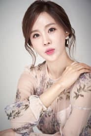Choi Ha-na