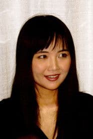 飯島真理