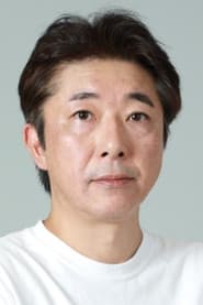 高瀬アラタ