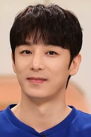 진이한