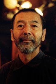 山田勇男
