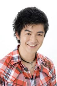 疋田高志
