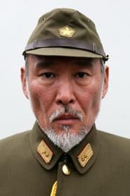 木村栄