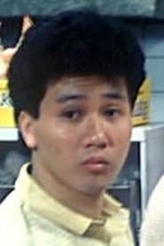 黃柏年