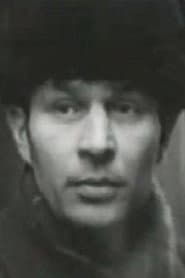 У. Розберг