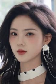 周嘉怡