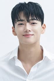 서이한
